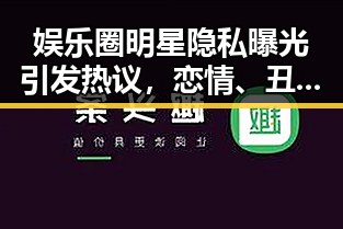 张津瑜